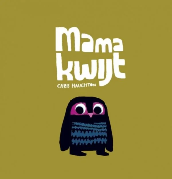 Mama kwijt (prentenboek)